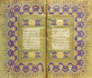 Koranen af Mehmed Şevki Efendi