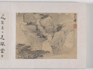 12 udsigter over Huangshan (blæk på silke)