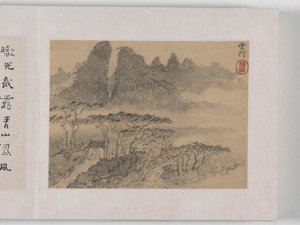 12 udsigter over Huangshan (blæk på silke) af Mei Qing