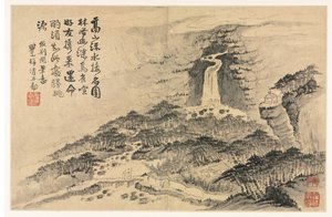 Landskaber efter forskellige stilarter af gamle mestre af Mei Qing