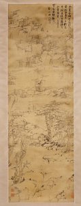 Spadseretur i en tåget dal, 1649. af Mei Qing