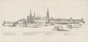 Moskva Kreml set fra øst, 1661-1662. af Meierberg