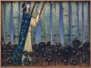 Orpheus (forundersøgelse)