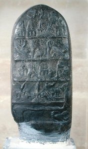Kudurru af kong Melishikhu II afbilder babylonske emblemer, fra Susa (calcit) af Mesopotamian