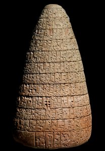 Kegle af Urukagina (ler, ca. 2350 f.Kr.)