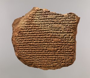 Kileskriftstavle med Hymn to Marduk af Mesopotamian Mesopotamian