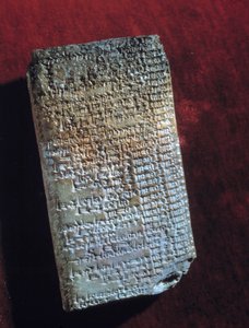 Orientalsk kunst af antikken: 9. tablet af diagnose og prognose (1. årtusinde f.Kr.). Paris, Musée du Louvre af Mesopotamian Mesopotamian