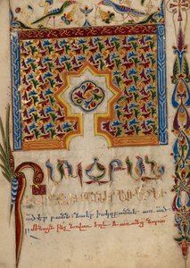 Dekoreret incipit-side af Mesrop of Khizan