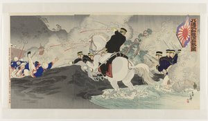 Slag på bredden af ​​Aihe-floden ved Jiuliancheng Kûrenjô han Aigawa gekisen no zu (titel på objekt)