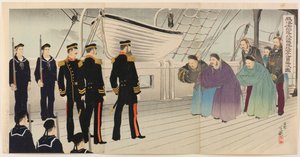 Overgivelse af admiral Ding Ruchang, chef for Beiyang-flåden, efter Weihaiwei