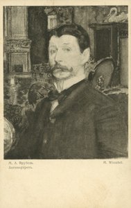 Selvportræt af Mikhail Vrubel, russisk kunstner af Mikhail Aleksandrovich Vrubel