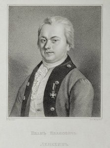 Portræt af Ivan Lepyokhin 1740-1802, ca. 1838 af Mikhail Andreyevich Kashentsev