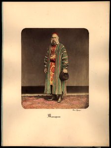 Kazan Tatar Man af Mikhail Bukar