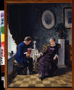 Begyndelsen (Debuten). I en stue, hoved til hoved mellem en genert ung mand, der holder en bog og en smilende ung pige, en kærlighedserklæring, der mødes. Maleri af Mikhail Georgievich Malyshev (1852-1914), olie på lærred af Mikhail Georgievich Malyshev