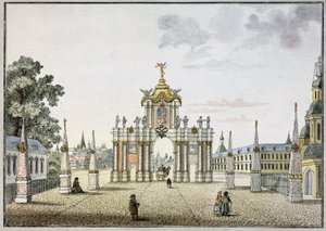 De røde døre i Moskva. (De røde porte i Moskva). Barok triumfbue, bygget i det 18. århundrede, revet ned i 1928. Værk af Mikhail Ivanovich Makhaev (1718-1770), akvarel og blæk på papir, ca. 1790. Russisk kunst af Mikhail Ivanovich (after) Makhaev