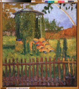 A Garden Arbor - Maleri af Mikhail Nikolayevich Yakovlev (1880-1942), olie på lærred