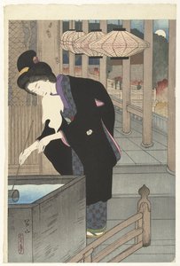 Besøg Kiyomizu-templet Kiyomizu-mode (titel på objekt) Den første serie af et nyt udvalg af kendte ansigter fra Kyoto. (serietitel) af Miki Suizan
