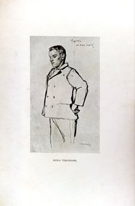 Illustration i Ferenc Molnár- Paul Street Boys