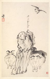 Hyrden Su Wu af Min Zhen