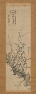 Blommeblomster, 18.-19. århundrede. af Minagawa Kien