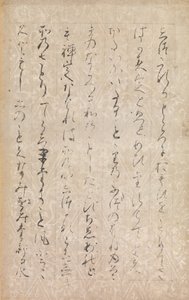 Side fra illustrationer og forklaringer af de tre juveler Sanbo e-kotoba..., 1120. af Minamoto no Toshiyori