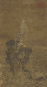 Peregrine on a Rock amid Waves, ca. 1500