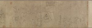 Cai Wenjis fangenskab, 14.-15. århundrede (blæk på papir)