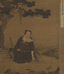 Xuanwu, Nordens Gud, ca. 1500 af Ming Dynasty Chinese School