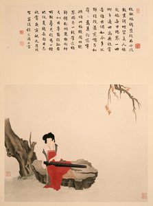 Dame, der sidder på en klippe og spiller en Qin (Rul, monteret og indrammet, blæk og farve på papir) af Ming Yu