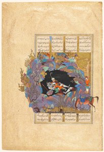 Rustams syvende bane: Han dræber White Div, folio 124Persian, omkring 934-1020. af Mir Musavvir