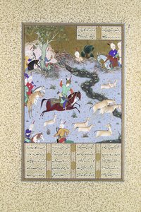 Bahram Gur Pins the Coupling Onagers, Folio 568r fra Shahnama..., ca. 1530-35. af Mir Sayyid Ali