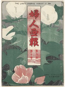 august 1906 Damens grafik (titel på objekt) Fujin gaho (titel på objekt)