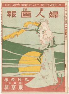 september 1907 Damens grafik (titel på objekt) Toyo Fujin gaho (titel på objekt)