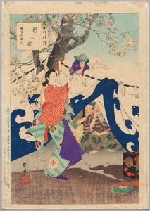 A Puppet Made from a Bucket, A Lady of the Enpō Era (1673-1681), fra serien Thirty-six Elegant Selections af Mizuno Toshikata