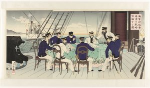 Diskussion af flådeofficerer om militær strategi mod Kina Kaigun shôkôra seishin no senryuaku o ronzuru zu (titel på objekt) af Mizuno Toshikata