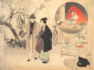 Tedemon After LD Golden Yasha, ikke? 1903. af Mizuno Toshikata