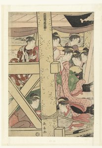 Nyder aftenens kølighed på en båd ved Ryogoku Ryogokubashi suzumibune no zu (titel på objekt) af Momokawa Chôki