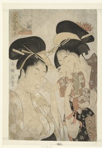 To kvinder og et lille barn: den femte måned. Gogatsu (titel på objekt) Nordlige skikke under de fem højtider. (serietitel) Azuma fuzoku gosekku awase. (serietitel på objekt) af Momokawa Chôki