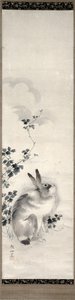 Hare, ca. 1800 (akvarel på papir) af Mori Sosen