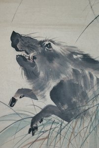 Inoshishi-zu af Mori Sosen af Mori Sosen