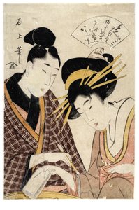 Påvirkning af Utamaro af Moriya Jihei