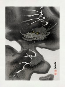 Dragon Envelope (1809–1892) af Morizumi Tsurana