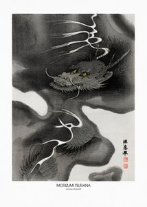 Dragon Envelope (1809–1892) Vintage træsnit af Morizumi Tsurana