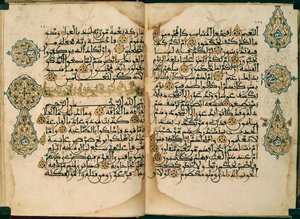 En Koran skrevet med Maghribisk skrift, Eller. 1405, ff.370v-371