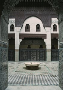 Bo Inma Skole, Gårdhave af Moroccan School