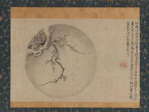 Blommeblomster, 1400-tallet. af Motsurin Jōtō