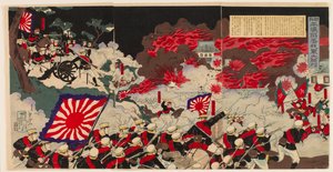 Vores hærs store sejr ved Pyeongyangs fald i Korea af Mōsai Shungyō