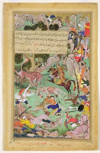 Akbar på tigerjagt nær Nawar, Gwalior i 1561 af Mughal School