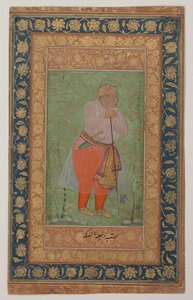 Raja Man Singh I af Amber, ca. 1590 (blæk, uigennemsigtig akvarel og guld på papir) af Mughal School