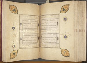 Fol 257 verso 258 recto, Timuridisk Koran, 1441 (blæk og guld på papir)
